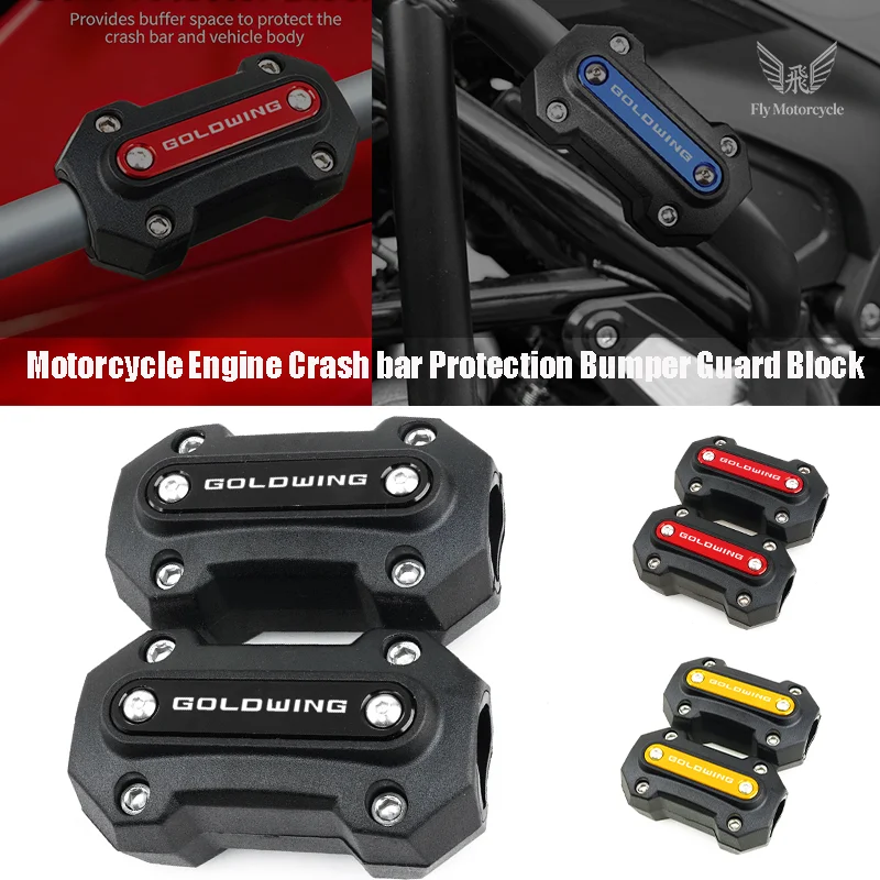 New Fit For Gold Wing GL1800 2001-2024 205 2026 GL 1800 GOLD WING Engine Protection Bumper Protection Accessories 22mm-28mm
New Fit For Gold Wing GL1800 2001-2024 205 2026 GL 1800 GOLD WING Engine Protection Bumper Protection Accessories 22mm-28mm