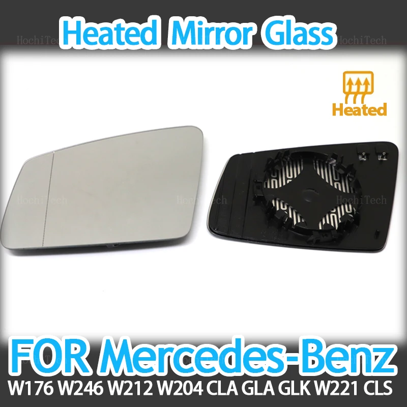 Left & Right Side Mirror Glass Rearview Exterior Angle for Mercedes-Benz A B C E GLA CLA GLK CLS W176 W212 W204 W221
Left & Right Side Mirror Glass Rearview Exterior Angle for Mercedes-Benz A B C E GLA CLA GLK CLS W176 W212 W204 W221