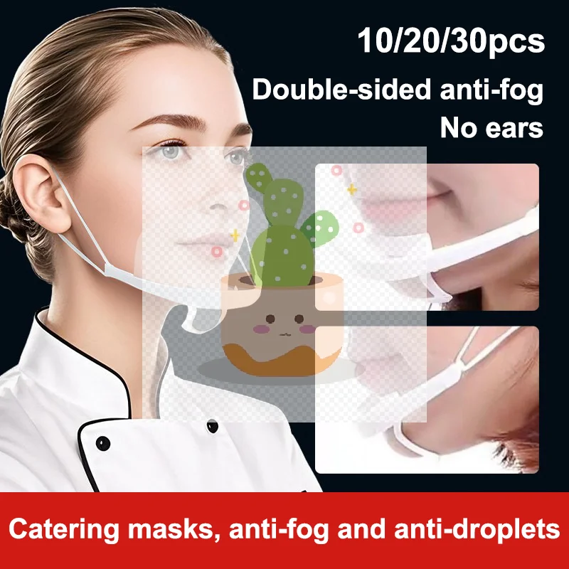 10/20/30 шт. многоразовая прозрачная противотуманная маска, пластиковая открытая защита для лица, ресторан, школа, пластиковая защита от слюны, рта
10/20/30 шт. многоразовая прозрачная противотуманная маска, пластиковая открытая защита для лица, ресторан, школа, пластиковая защита от слюны, рта
