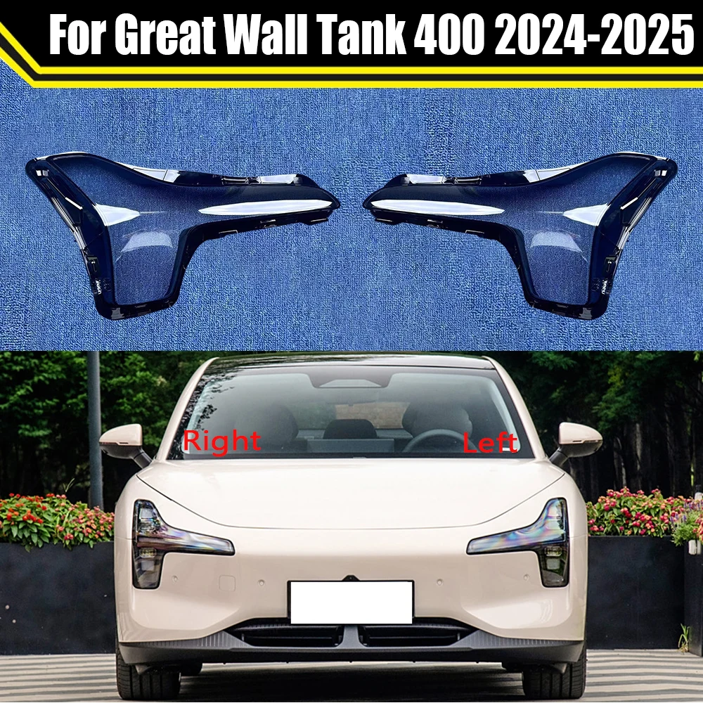 For Xpeng MONA M03 2024 2025 Car Front Headlight Shell Lampshade Headlight Clear Lampshade Cover Headlamp Lens Mask Lampcover
For Xpeng MONA M03 2024 2025 Car Front Headlight Shell Lampshade Headlight Clear Lampshade Cover Headlamp Lens Mask Lampcover