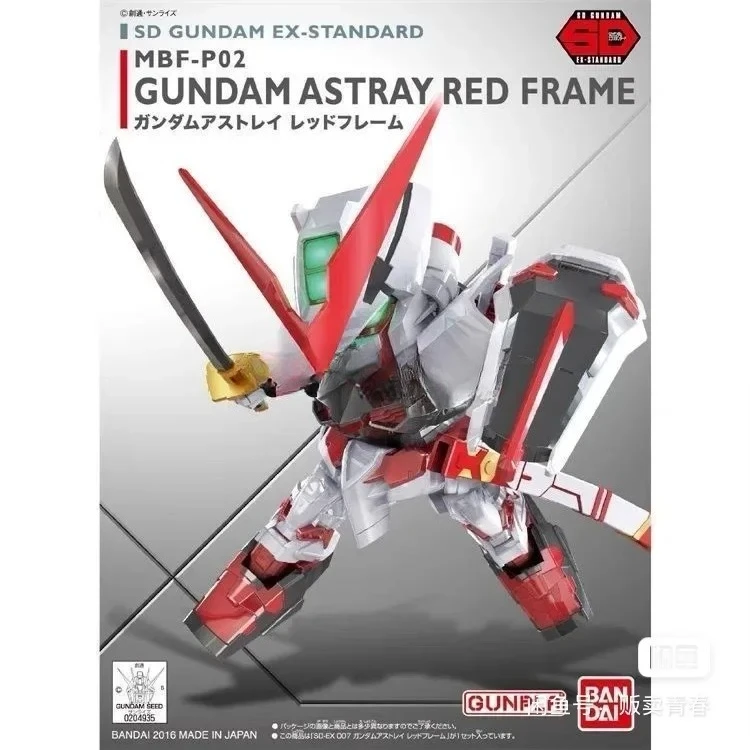Bandai Gundam Sdex Red Heresy Gundam Bb Red Heresy Gundam Сборная модель Совершенно новая в разобранном виде на складе
Bandai Gundam Sdex Red Heresy Gundam Bb Red Heresy Gundam Сборная модель Совершенно новая в разобранном виде на складе