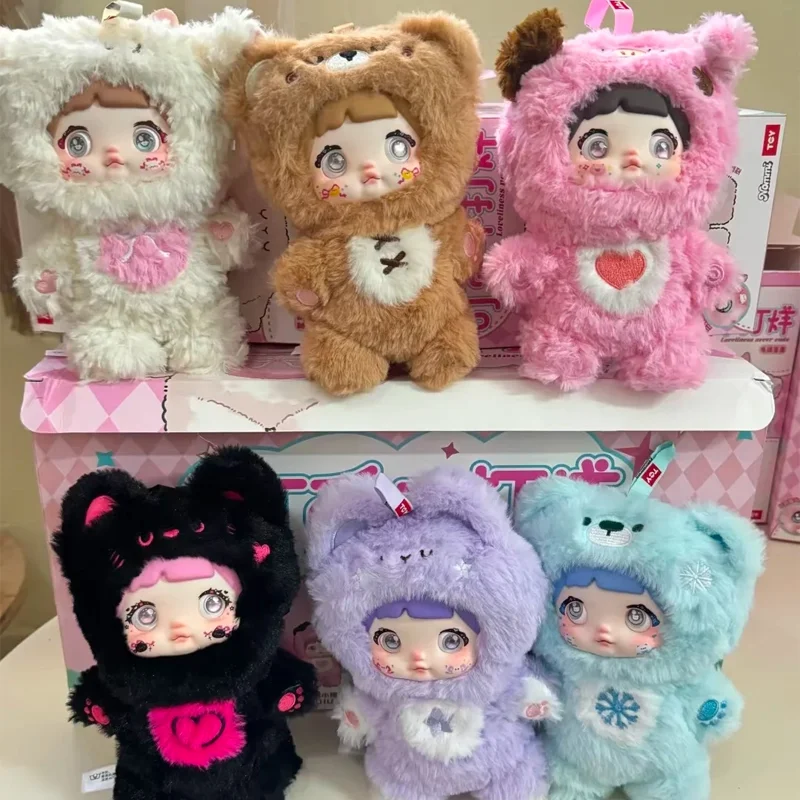 Blind Box Nommi Loveliness Never End Series Cute Vinyl Plush Doll Mystery Bag Kawaii Nommi Anime Figure Bag Pendant Surprise Toy
Blind Box Nommi Loveliness Never End Series Cute Vinyl Plush Doll Mystery Bag Kawaii Nommi Anime Figure Bag Pendant Surprise Toy