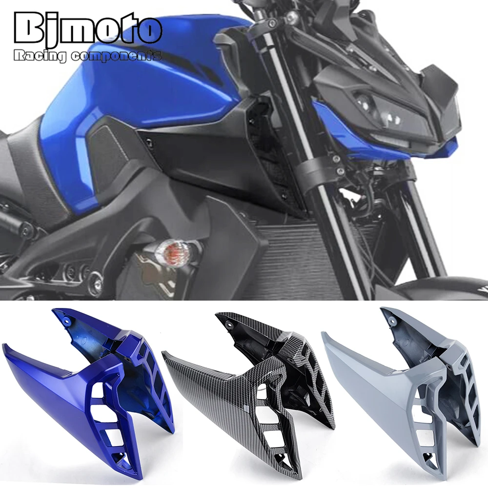 MT FZ 09, боковой бак для мотоцикла, крышка воздухозаборника для Yamaha MT09 FZ09 2018 2019 2020 2021
MT FZ 09, боковой бак для мотоцикла, крышка воздухозаборника для Yamaha MT09 FZ09 2018 2019 2020 2021