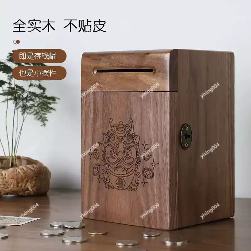 Handmade Walnut Locked Wood Saving Jar Solid Coin Storage Box Decorative Money Bank Adult Home Ornament
Handmade Walnut Locked Wood Saving Jar Solid Coin Storage Box Decorative Money Bank Adult Home Ornament