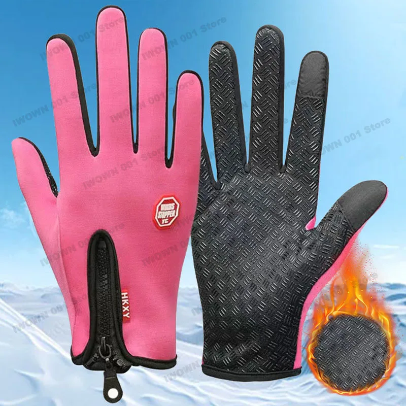 Winter Cycling Gloves for Men Women Motorcycle Touch Screen Water-repellent Skiing Cycling Windproof Warm Non-Slip Gloves
Winter Cycling Gloves for Men Women Motorcycle Touch Screen Water-repellent Skiing Cycling Windproof Warm Non-Slip Gloves