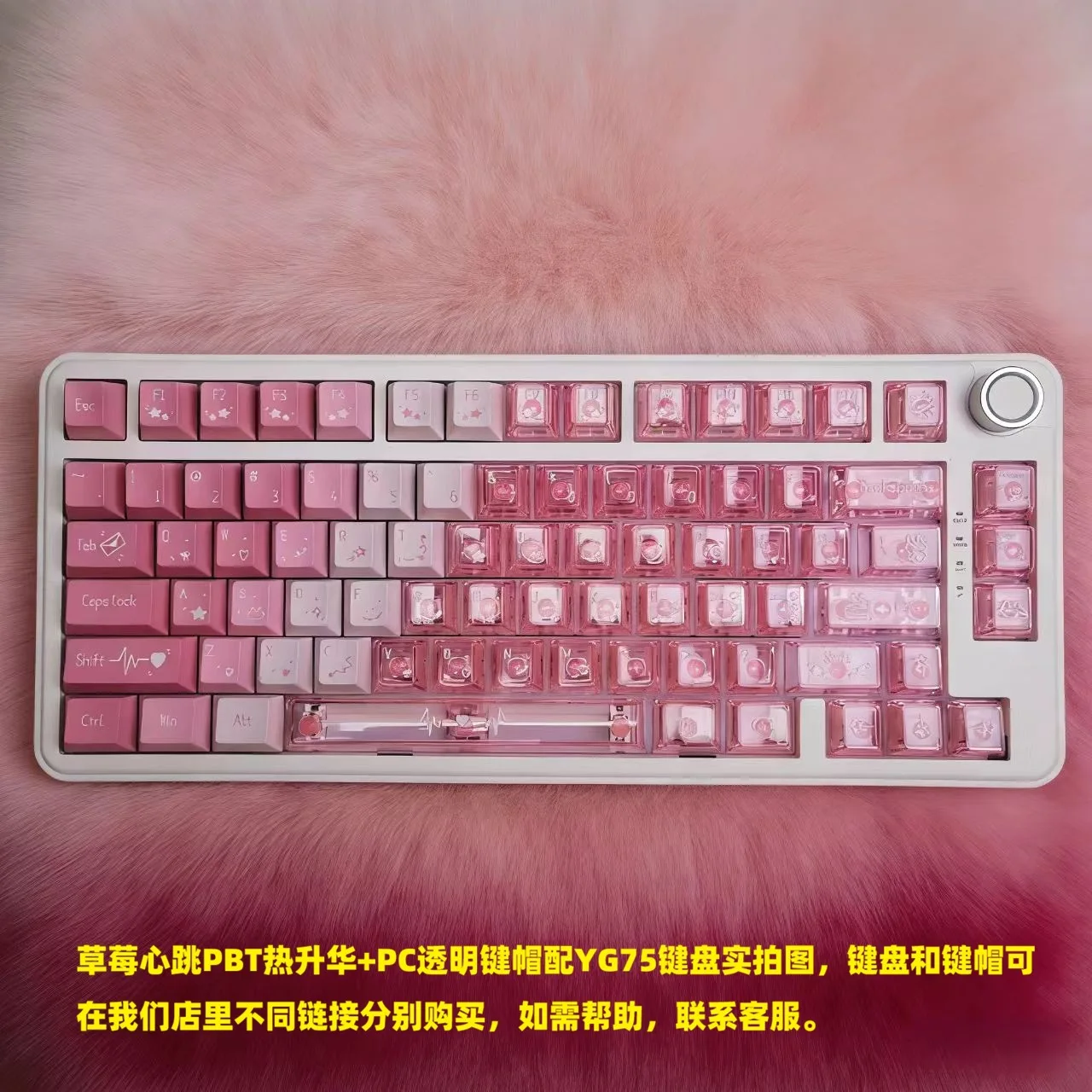 Original height PBT35 key + PC115 key double spell mechanical keyboard full set of keycaps DIY
Original height PBT35 key + PC115 key double spell mechanical keyboard full set of keycaps DIY