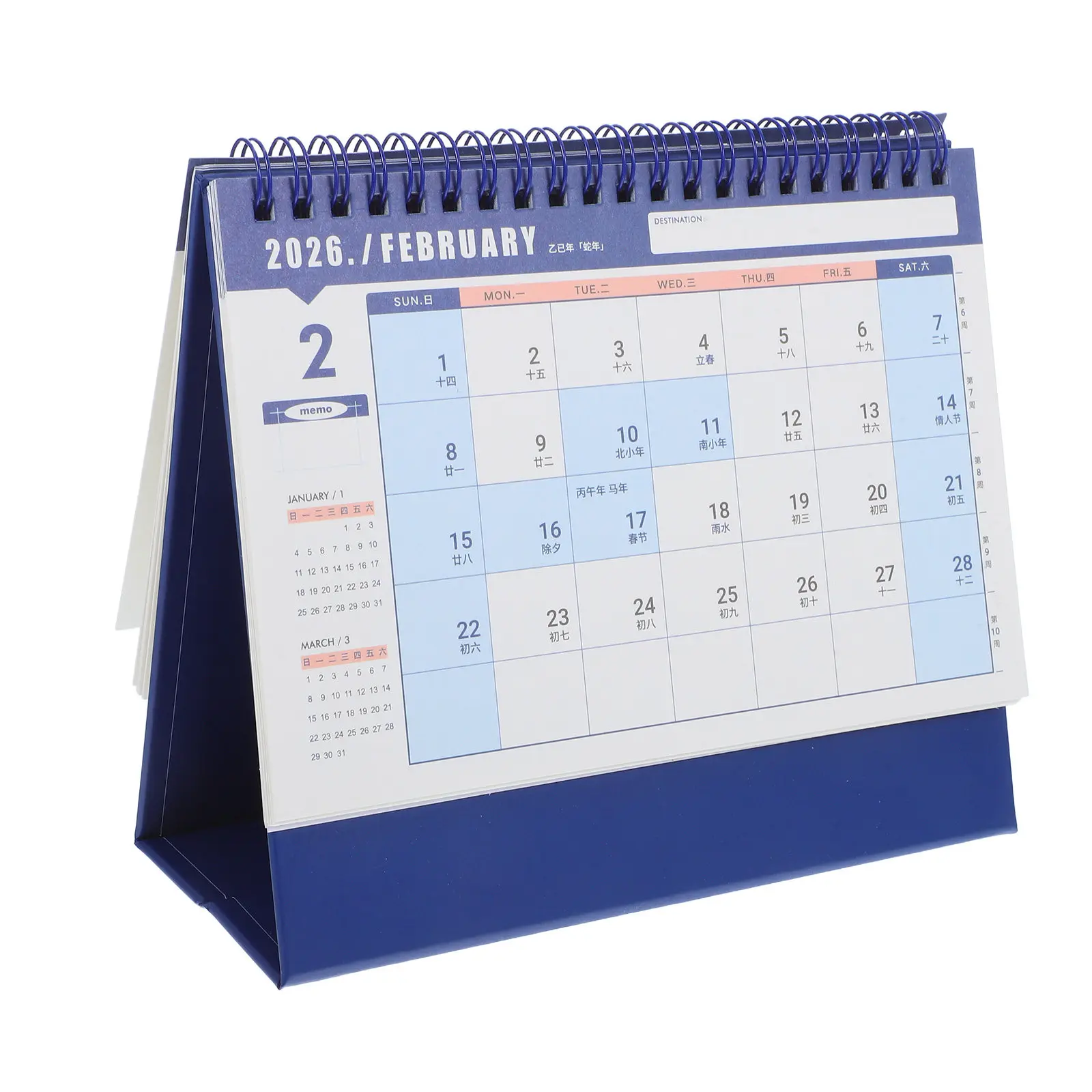 Minimalist Desk Calendar 2025.9-2026.12 Small Desktop Monthly Planner Office School Home Twin-Wire Binding Flip Calendar 2026
Minimalist Desk Calendar 2025.9-2026.12 Small Desktop Monthly Planner Office School Home Twin-Wire Binding Flip Calendar 2026