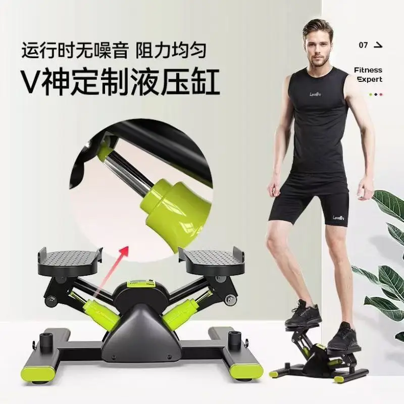 Foreign trade new home stepper V-type hydraulic pedal machine mini portable stepper fitness step trainer
Foreign trade new home stepper V-type hydraulic pedal machine mini portable stepper fitness step trainer