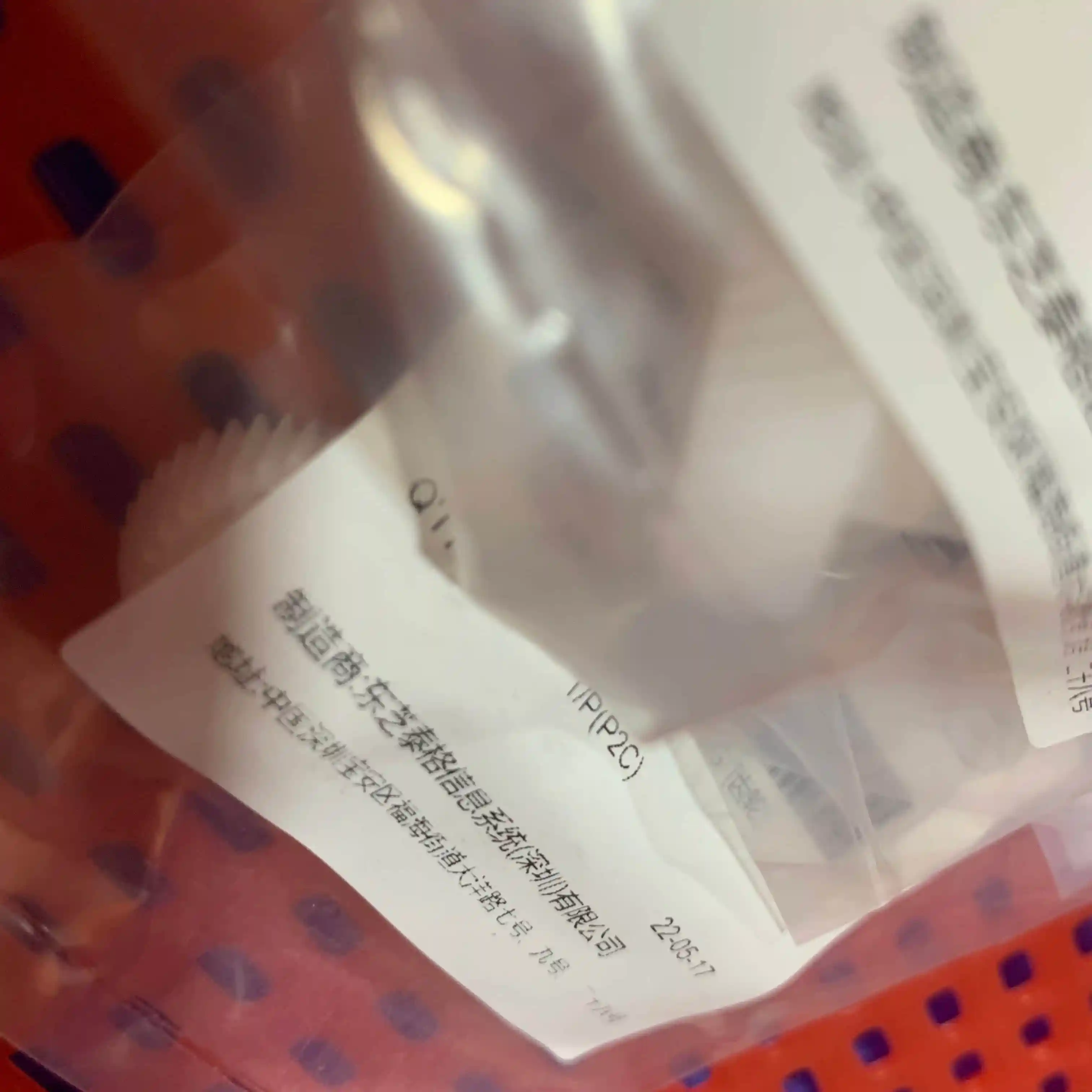 10SETS 6LJ54055000 6LJ54056000 6LJ54057000 6LJ54058000 Gear for Toshiba 2050C 2051C 2550C 2551C 2555C 3055C 3555C 4555C 5055C
10SETS 6LJ54055000 6LJ54056000 6LJ54057000 6LJ54058000 Gear for Toshiba 2050C 2051C 2550C 2551C 2555C 3055C 3555C 4555C 5055C