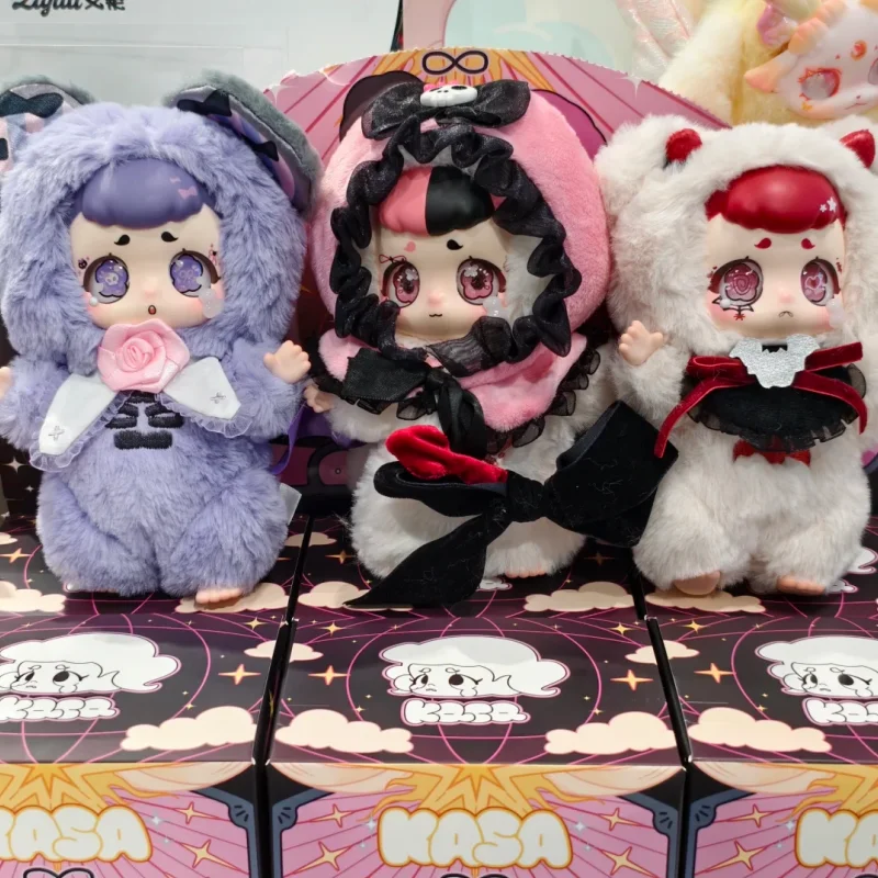 Kasa Trendy Blind Box Toys Wonderful Dream Series Keychain Pendant Kasa Anime Action Figure Doll Ornament Gift Decoration Toy
Kasa Trendy Blind Box Toys Wonderful Dream Series Keychain Pendant Kasa Anime Action Figure Doll Ornament Gift Decoration Toy