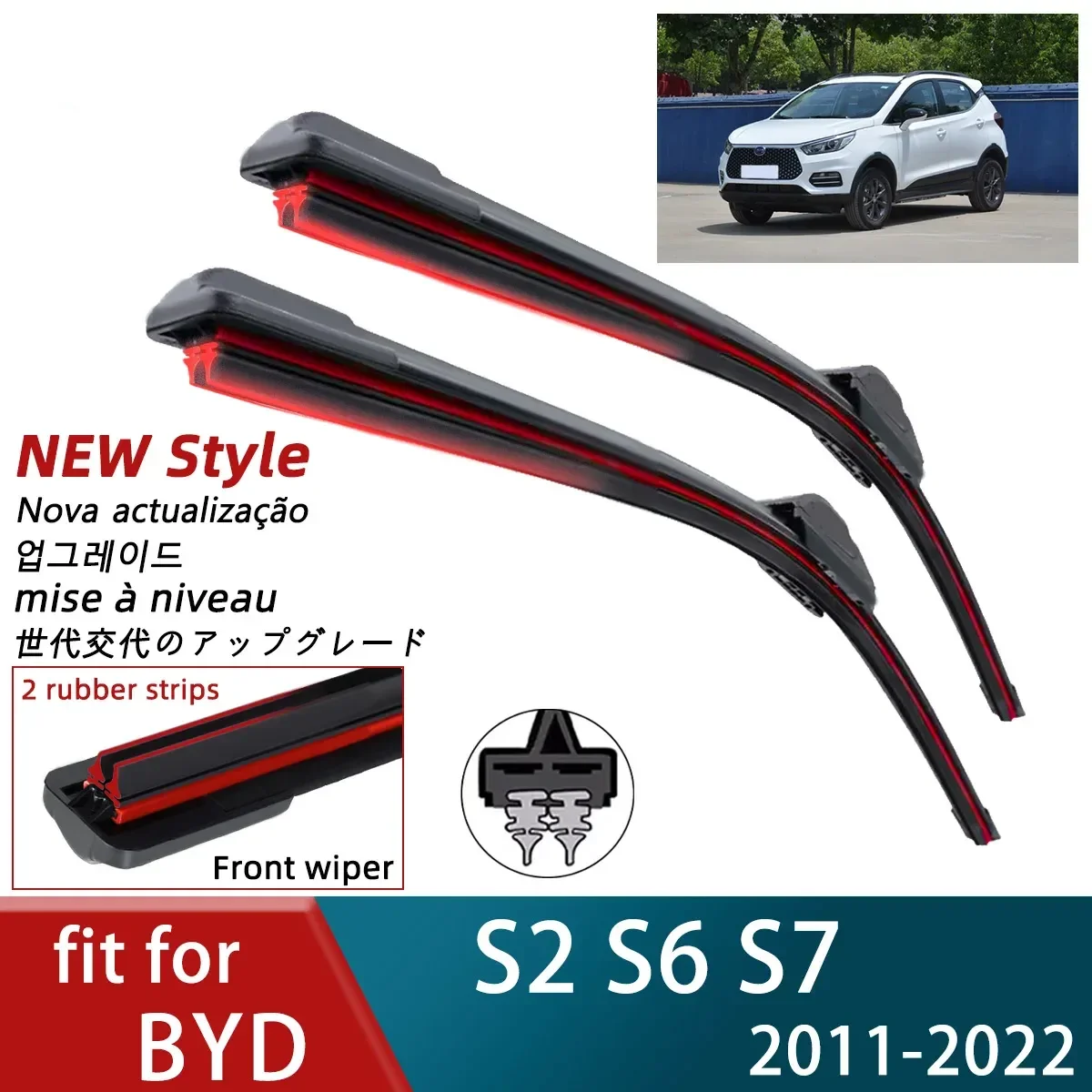 Двойной резиновый автомобильный дворник для BYD S2 S6 S7, щетки переднего дворника, щетки, резак, аксессуары, дворники ветрового стекла и деталь 2022
Двойной резиновый автомобильный дворник для BYD S2 S6 S7, щетки переднего дворника, щетки, резак, аксессуары, дворники ветрового стекла и деталь 2022