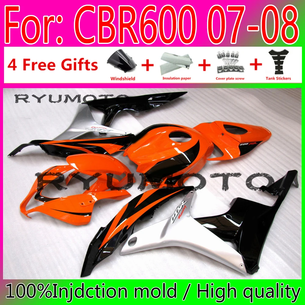 New ABS Motorcycle full Fairings Kit for HONDA CBR600RR F5 2007 2008 CBR600 RR CBR 600RR 07 08 Bodywork fairing
New ABS Motorcycle full Fairings Kit for HONDA CBR600RR F5 2007 2008 CBR600 RR CBR 600RR 07 08 Bodywork fairing