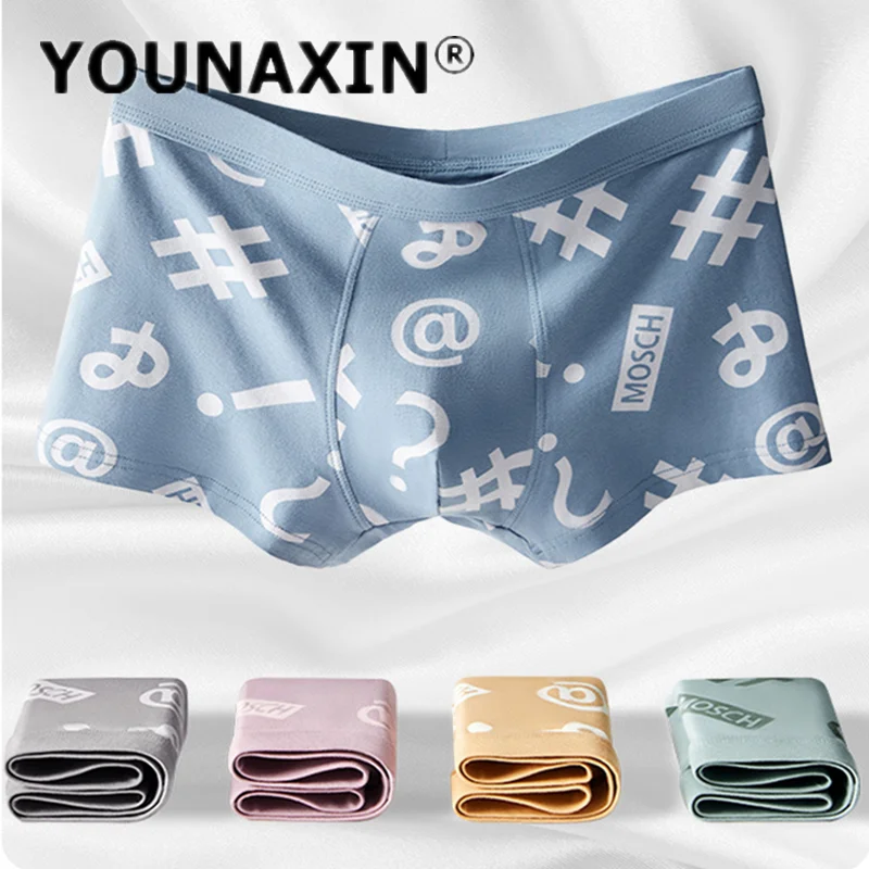 YOUNAXIN 5- шт. мужское нижнее белье большого размера, хлопковые большие трусы-боксеры, нижнее белье для подростков, спортивные шорты для мальчиков L XL 2XL 3XL
YOUNAXIN 5- шт. мужское нижнее белье большого размера, хлопковые большие трусы-боксеры, нижнее белье для подростков, спортивные шорты для мальчиков L XL 2XL 3XL