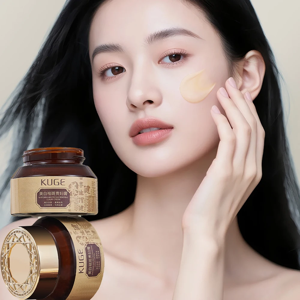 Arbutin Nicotinamide Face Cream Whitening Cream Chloasma Freckles Sunburn Dark Spots Melanin Moisturizing Skin Care Facial Cream
Arbutin Nicotinamide Face Cream Whitening Cream Chloasma Freckles Sunburn Dark Spots Melanin Moisturizing Skin Care Facial Cream
