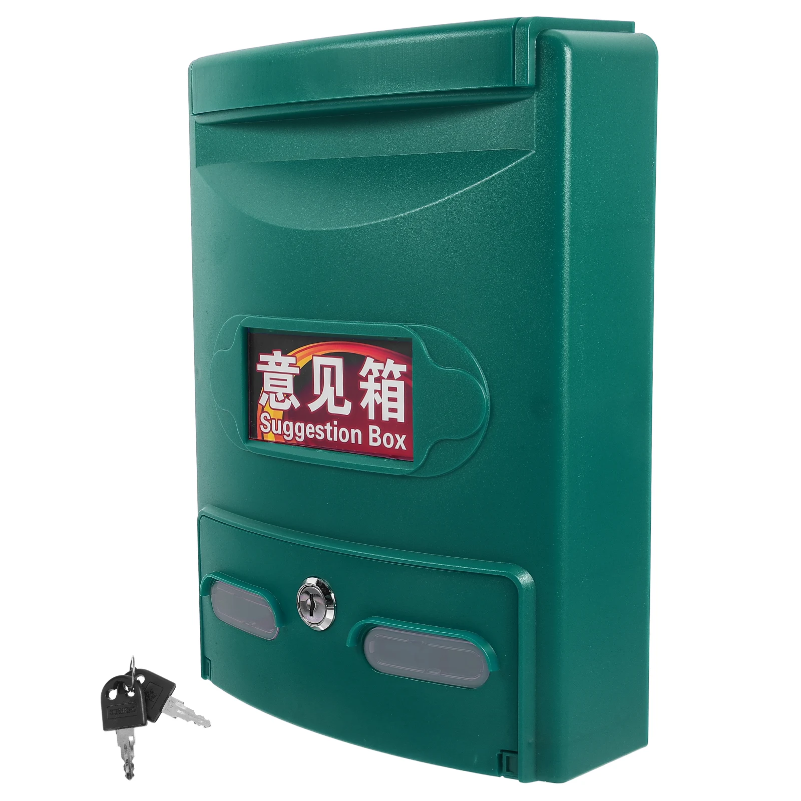 Lockable Mailbox Heavy Duty Wall Mount Suggestion Box Outdoor mailboxes for house outside door mailbox plastic
Lockable Mailbox Heavy Duty Wall Mount Suggestion Box Outdoor mailboxes for house outside door mailbox plastic