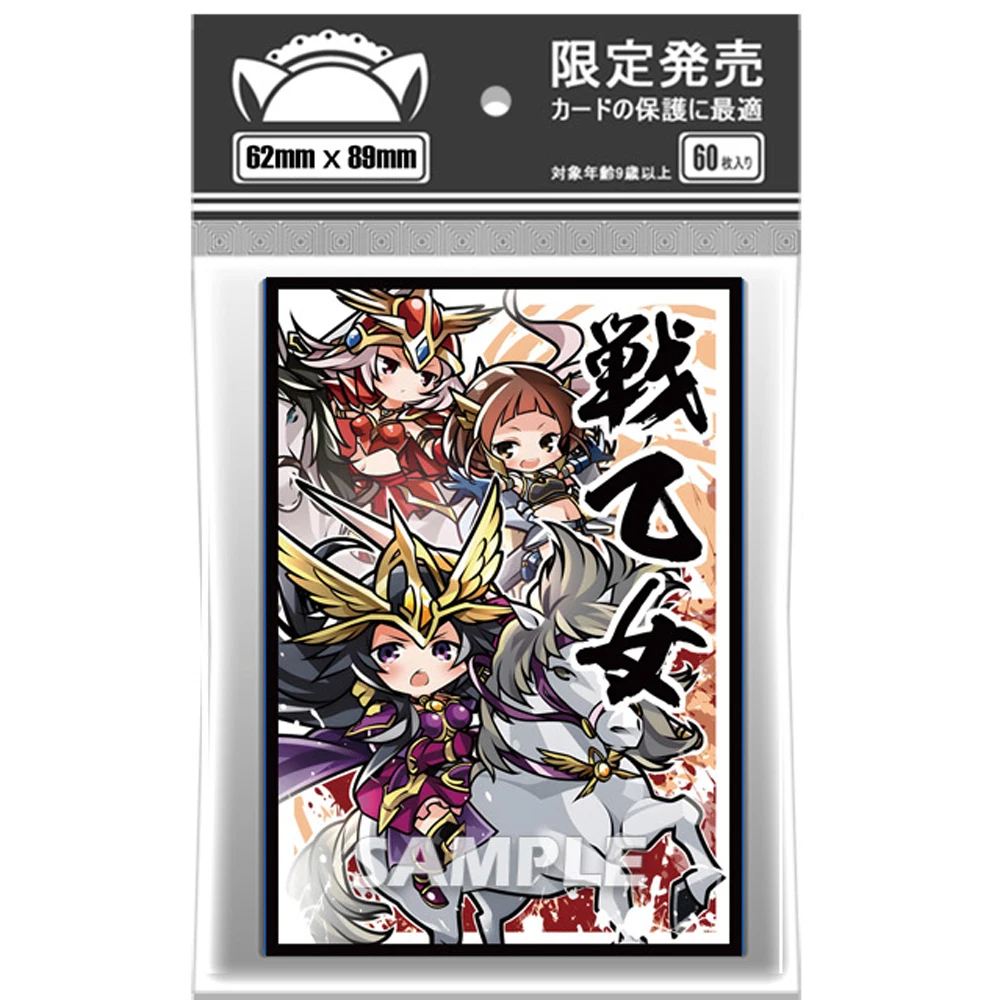 60PCS Yugioh Valkyrie Erda Card Sleeves Yu-Gi-Oh! TCG OCG Trading Cards Laser Shine Protector Case
60PCS Yugioh Valkyrie Erda Card Sleeves Yu-Gi-Oh! TCG OCG Trading Cards Laser Shine Protector Case