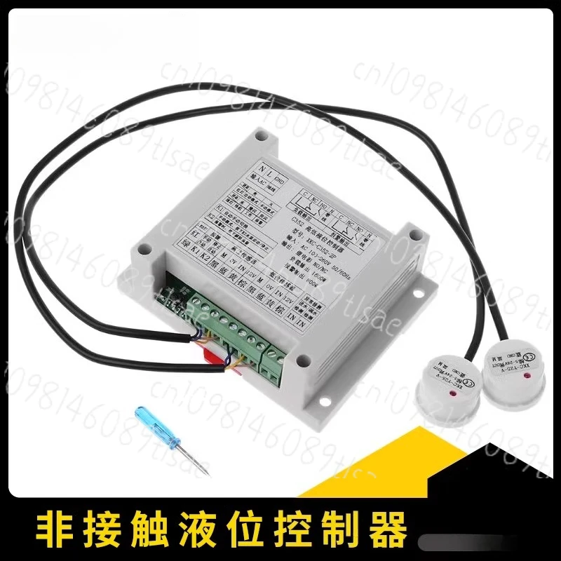Non contact liquid level sensor external sensing water level controller water replenishment switch automatic pumping
Non contact liquid level sensor external sensing water level controller water replenishment switch automatic pumping