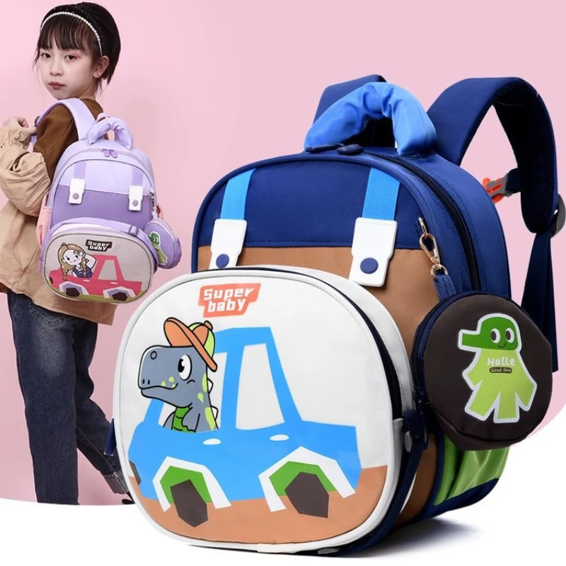 Cute Cartoon Children's Lightweight Waterproof Orthopedic Backpack with Detachable Crossbody Bag,Reusable Lunch Bag
Cute Cartoon Children's Lightweight Waterproof Orthopedic Backpack with Detachable Crossbody Bag,Reusable Lunch Bag