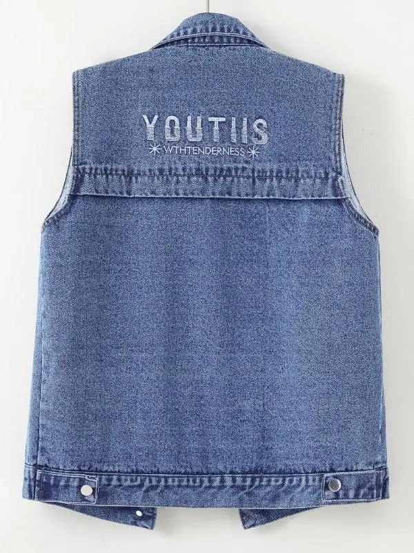 Classic Denim Vest Loose Casual Winter Fleece Lined Sleeveless Jacket plus Size Shoulder Pad Vest Outerwear for Women
Classic Denim Vest Loose Casual Winter Fleece Lined Sleeveless Jacket plus Size Shoulder Pad Vest Outerwear for Women