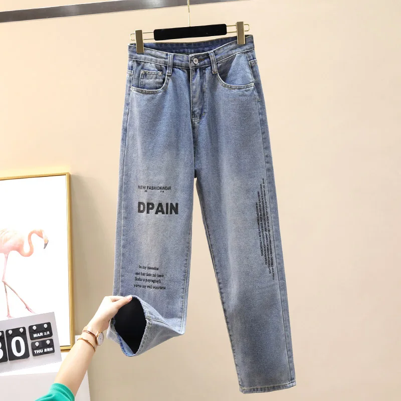 Retro Loose Fit Men's Jeans Straight Leg Hip Hop Trendy Korean Sle Drapey Wide Leg Long Pants Casual Faion Urban Wear
Retro Loose Fit Men's Jeans Straight Leg Hip Hop Trendy Korean Sle Drapey Wide Leg Long Pants Casual Faion Urban Wear
