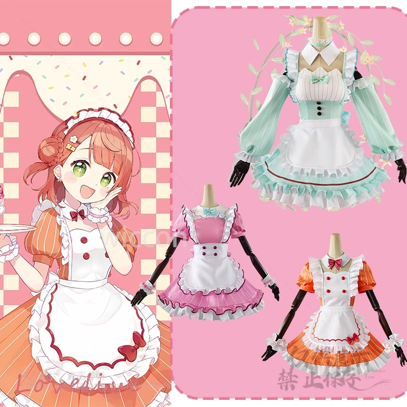 Wakana Shiki Uehara Ruby Kurosawa Sunshine!! AiScReam Holo live Cosplay Costume Halloween Sweet Maid Lolita Dress Cos Customized
Wakana Shiki Uehara Ruby Kurosawa Sunshine!! AiScReam Holo live Cosplay Costume Halloween Sweet Maid Lolita Dress Cos Customized