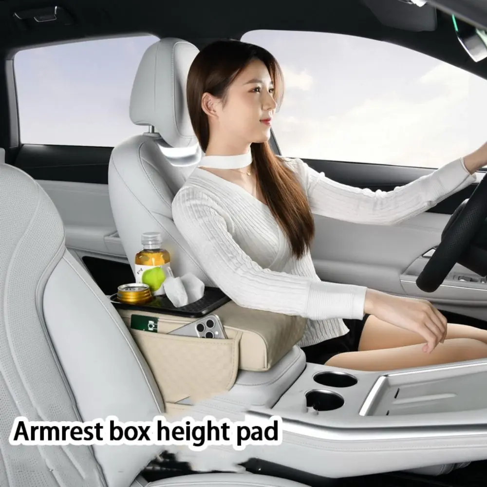 Portable Center Console Armrest Cushion PU Leather with Cup Holder Tissue Box Car Armrest Pillow Multifunctional
Portable Center Console Armrest Cushion PU Leather with Cup Holder Tissue Box Car Armrest Pillow Multifunctional