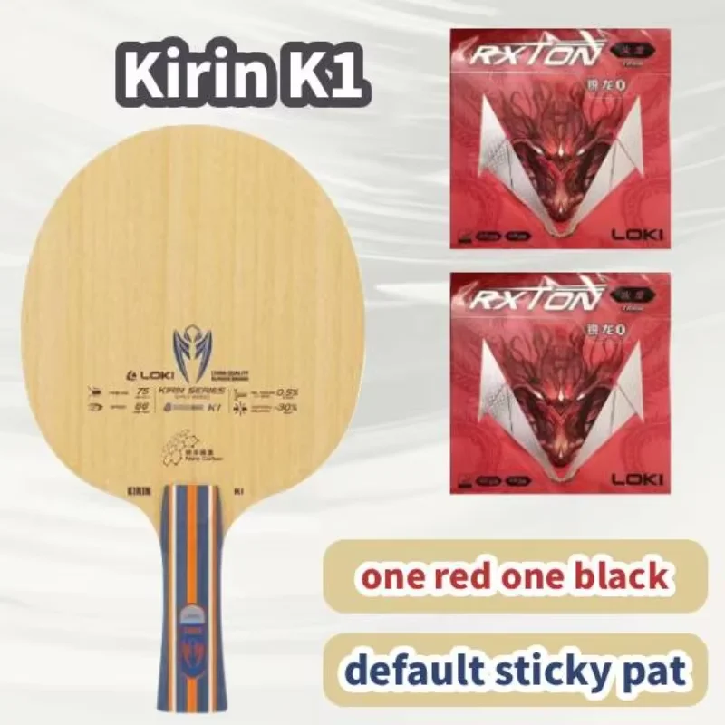 LOKI K1 Table Tennis Paddle Blade 5-Ply Wood Core 2-Carbon Layer DIY Racket Sports Entertainment Table Tennis Equipment
LOKI K1 Table Tennis Paddle Blade 5-Ply Wood Core 2-Carbon Layer DIY Racket Sports Entertainment Table Tennis Equipment