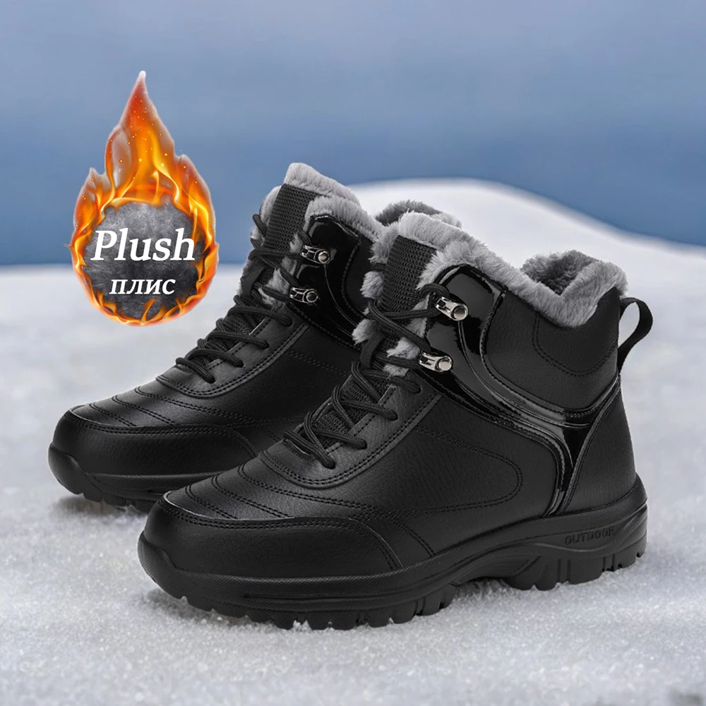 Зимние мужские ботинки, теплые плюшевые ботинки для мужчин, уличные легкие походные кроссовки, нескользящая мужская повседневная обувь, рабочие зимние ботинки до щиколотки
Зимние мужские ботинки, теплые плюшевые ботинки для мужчин, уличные легкие походные кроссовки, нескользящая мужская повседневная обувь, рабочие зимние ботинки до щиколотки