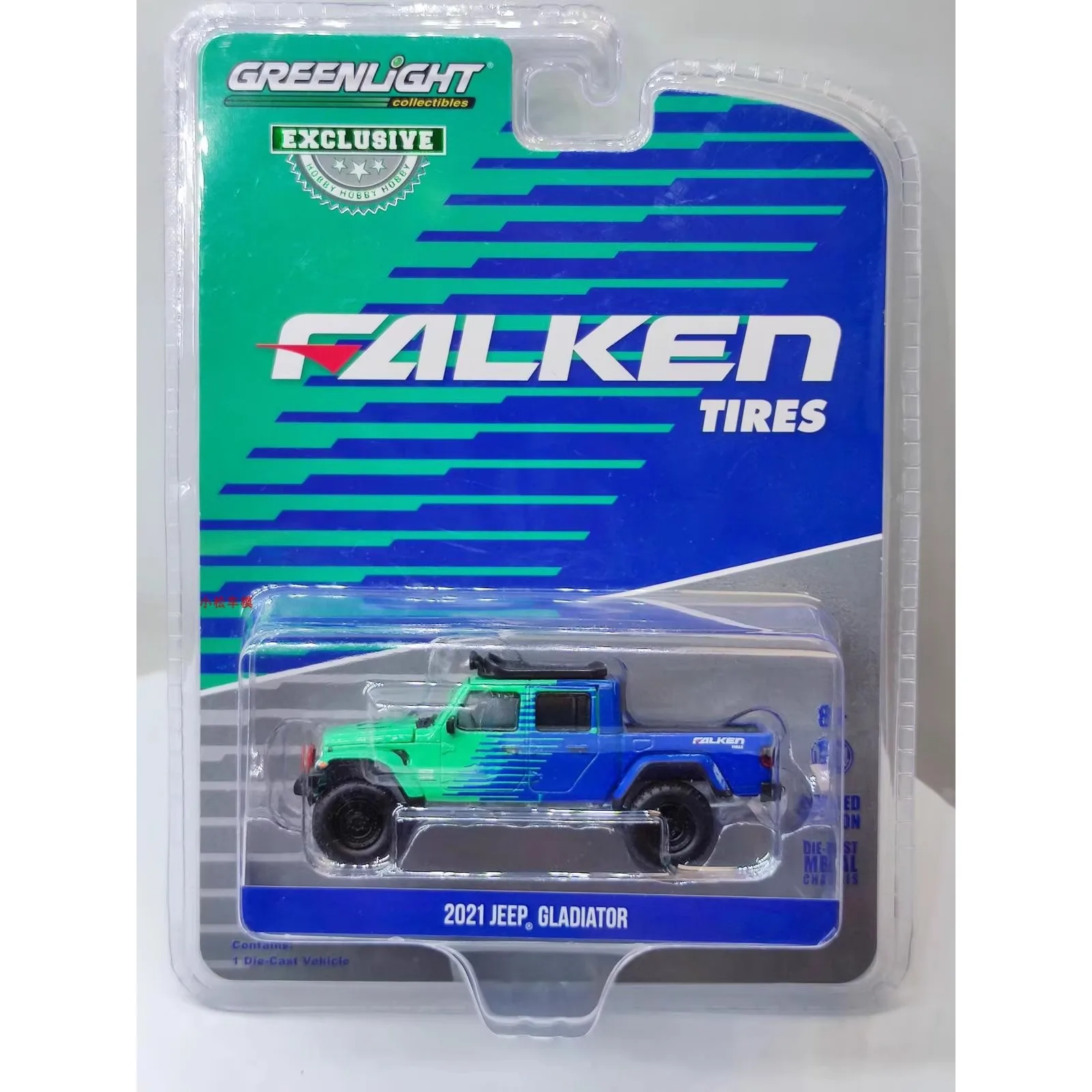 1: 64 2021 Jeep Gladiator Flying Power Jeep Gladiator Off road Advanced Car Model Collectibles
1: 64 2021 Jeep Gladiator Flying Power Jeep Gladiator Off road Advanced Car Model Collectibles