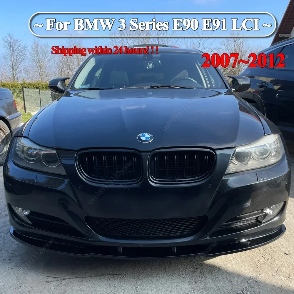 Для BMW 3 серии E90 E91 325i 330i 2007-2012 LCI Facelift передний бампер спойлер сплиттер Canard Lip диффузор Bodykits тюнинг
Для BMW 3 серии E90 E91 325i 330i 2007-2012 LCI Facelift передний бампер спойлер сплиттер Canard Lip диффузор Bodykits тюнинг