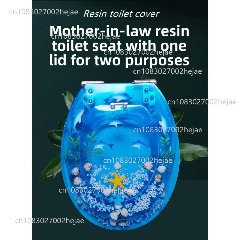 Resin Parent-child Toilet Cover, Dual-purpose Thickened UVO Type Household Universal Children's Toilet Cover
Resin Parent-child Toilet Cover, Dual-purpose Thickened UVO Type Household Universal Children's Toilet Cover