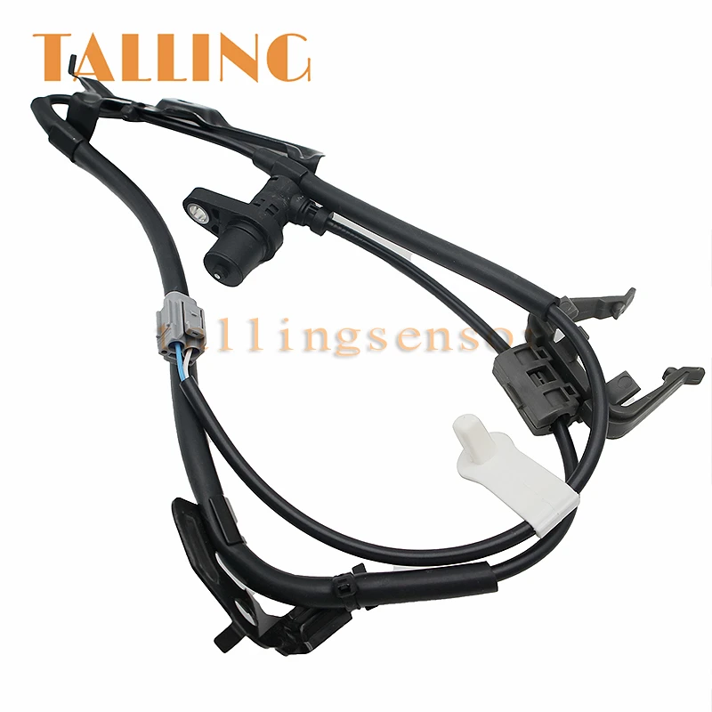 89542-06030 передний правый датчик скорости колеса ABS для Toyota Camry 2002-2011 2.4L 3.5L ALS1797 8954233090
89542-06030 передний правый датчик скорости колеса ABS для Toyota Camry 2002-2011 2.4L 3.5L ALS1797 8954233090