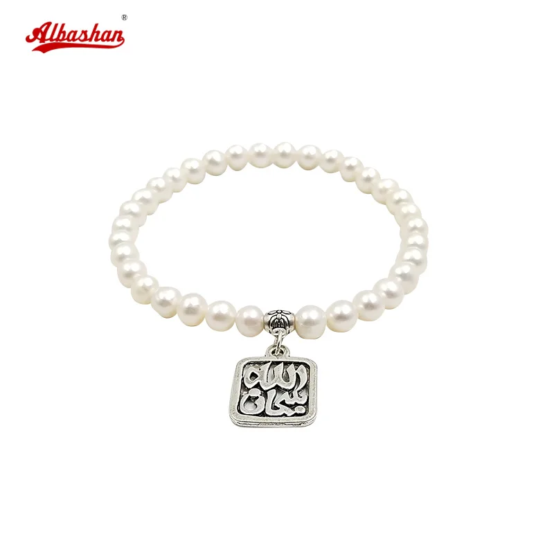 7A high quality Pearl jewelry Tasbih Natural Pearl Freshwater misbaha bracelet 33 prayer bead Women Love fashion Eid gift
7A high quality Pearl jewelry Tasbih Natural Pearl Freshwater misbaha bracelet 33 prayer bead Women Love fashion Eid gift