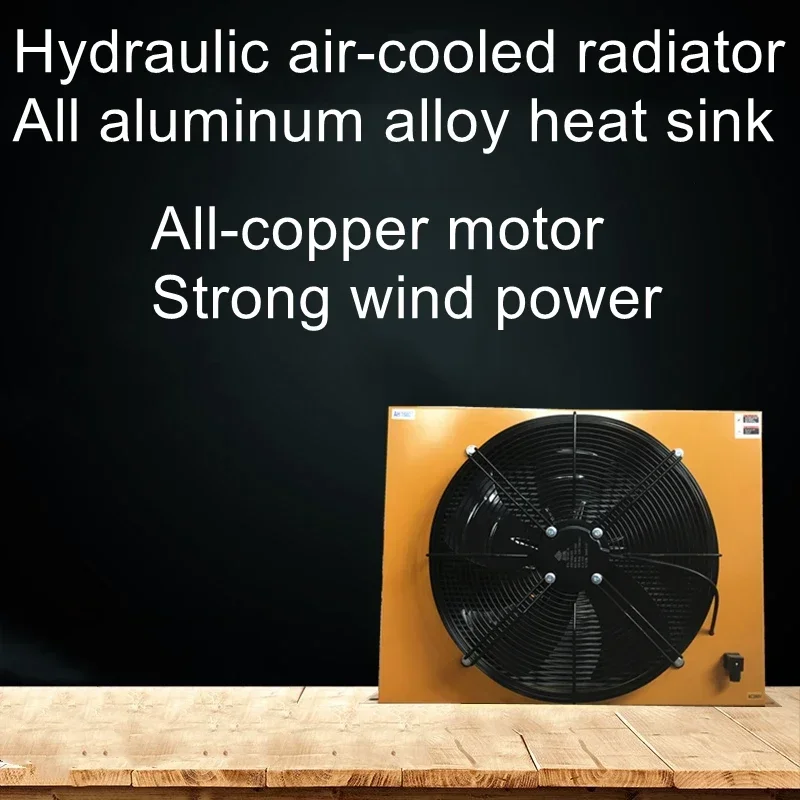 Hydraulic Air Cooler AH1680T Hydraulic Oil Radiator Hydraulic Air Cooled Radiator Excavator Conversion
Hydraulic Air Cooler AH1680T Hydraulic Oil Radiator Hydraulic Air Cooled Radiator Excavator Conversion