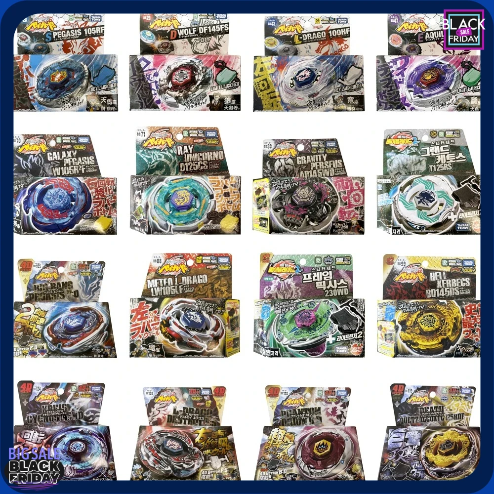 Takara Tomy Bey BB28 S Pegasis 105RF BB70 Galaxy Pegasis W105R2F BB105 BB47 BB80 BB88 BB108 BB119 Gyro Toy New
Takara Tomy Bey BB28 S Pegasis 105RF BB70 Galaxy Pegasis W105R2F BB105 BB47 BB80 BB88 BB108 BB119 Gyro Toy New
