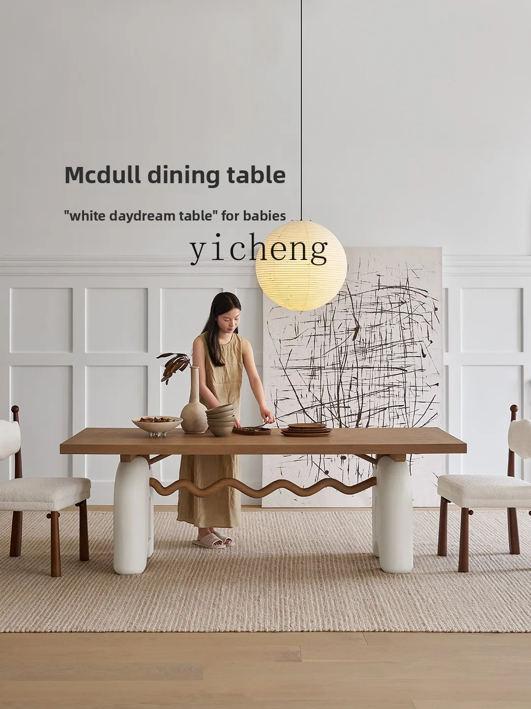 LX cream style retro solid wood dining table and chair combination log color table
LX cream style retro solid wood dining table and chair combination log color table