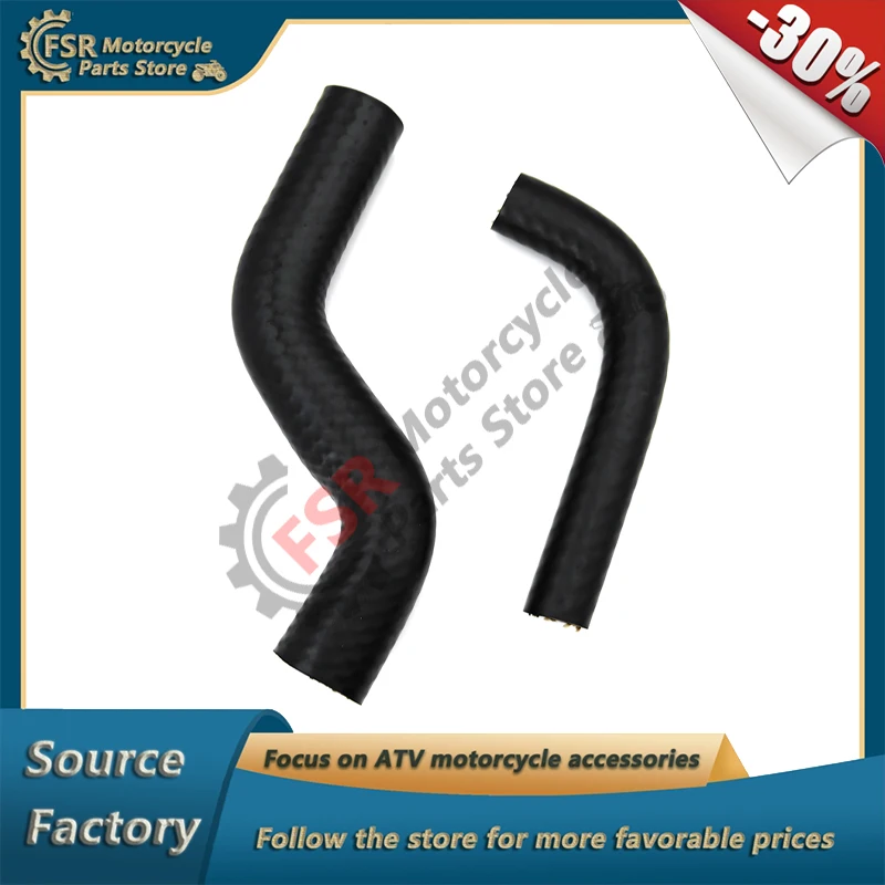 WATER PUMP RUBBER PIPE ASSY,FOR JOYNER SAND VIPER 650 KINROAD XT650GK BMS SAND SNIPER ROKETA GK-19,270Q-19011 LJ276MT-2-19009
WATER PUMP RUBBER PIPE ASSY,FOR JOYNER SAND VIPER 650 KINROAD XT650GK BMS SAND SNIPER ROKETA GK-19,270Q-19011 LJ276MT-2-19009