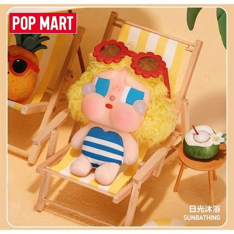 POPMART CRYBABY Vacation Mode On Crying Baby Vinyl Plush Bag Pendant Cartoon Cute Blind Box 2026 New Year Gift
POPMART CRYBABY Vacation Mode On Crying Baby Vinyl Plush Bag Pendant Cartoon Cute Blind Box 2026 New Year Gift