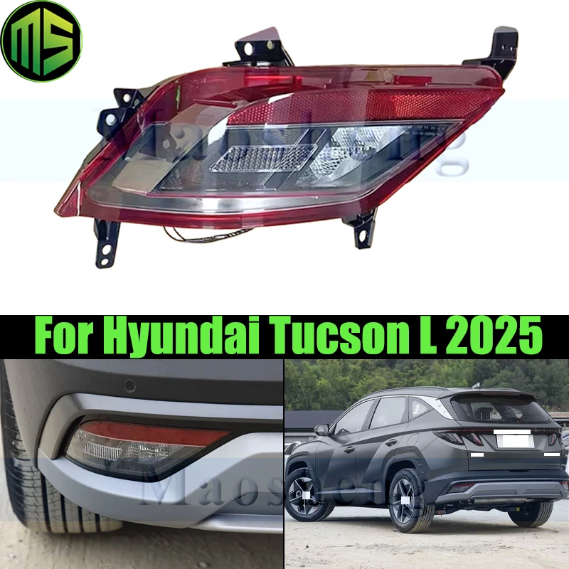 Maosheng Rear Bumper Light Lamp For Hyundai Tucson L 2025 Rear Fog Light Rear Reflector Reversing Light Lamp Foglight
Maosheng Rear Bumper Light Lamp For Hyundai Tucson L 2025 Rear Fog Light Rear Reflector Reversing Light Lamp Foglight