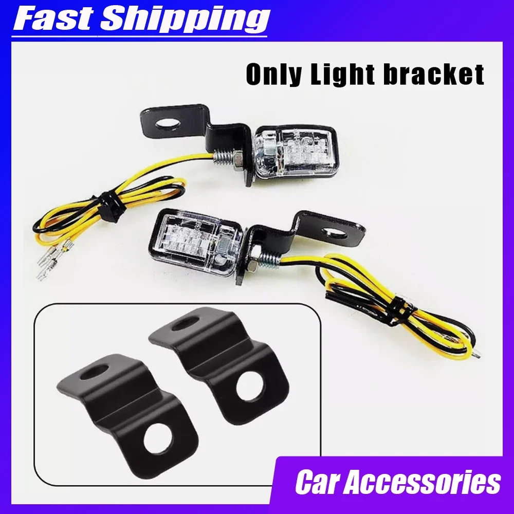2pcs Motorbike Mount Lamp Bracket Clips Motorcycle Headlight Brackets Motorcycle Turn Signal Light Holder Motorcycle Accessories
2pcs Motorbike Mount Lamp Bracket Clips Motorcycle Headlight Brackets Motorcycle Turn Signal Light Holder Motorcycle Accessories