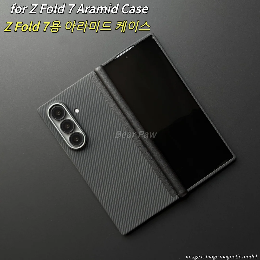 For Z Fold7 Magnetic Hinge Case Aramid Carbon Fiber Magnetic Case Ultra thin Cover For Ssamsung Z Fold 7 W26 Mobile Phone Cases
For Z Fold7 Magnetic Hinge Case Aramid Carbon Fiber Magnetic Case Ultra thin Cover For Ssamsung Z Fold 7 W26 Mobile Phone Cases