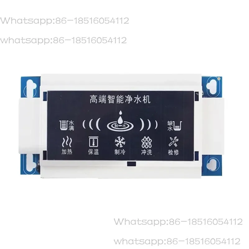 Печатная плата панели управления очистителем воды, универсальная компьютерная плата, 24 В постоянного тока, плата аксессуаров для охлаждения и обогрева
Печатная плата панели управления очистителем воды, универсальная компьютерная плата, 24 В постоянного тока, плата аксессуаров для охлаждения и обогрева