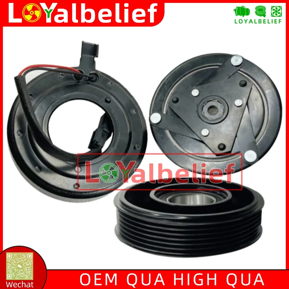 8200835879 Air Conditioning AC Compressor Clutch For Renault Latitude L70G L70B Saloon 2010-
8200835879 Air Conditioning AC Compressor Clutch For Renault Latitude L70G L70B Saloon 2010-