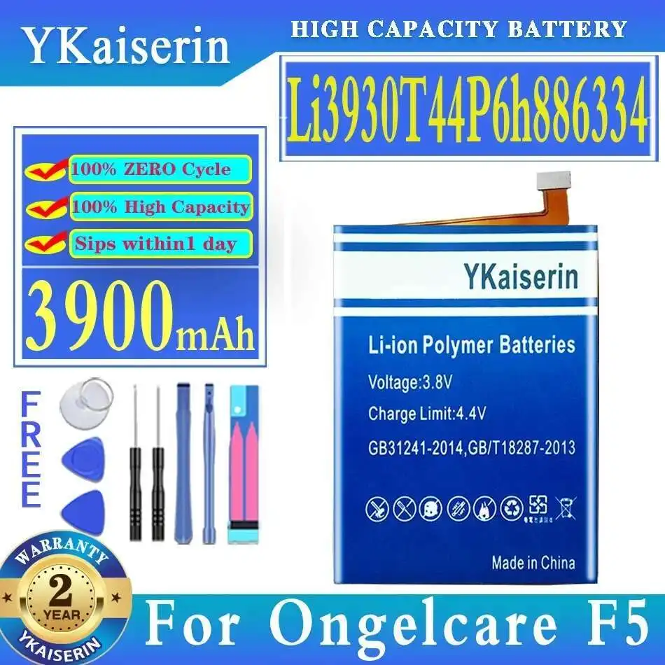 Безопасный аккумулятор Li3930T44P6h886334 емкостью 3900 мАч для мобильного телефона Ongelcare F5
Безопасный аккумулятор Li3930T44P6h886334 емкостью 3900 мАч для мобильного телефона Ongelcare F5