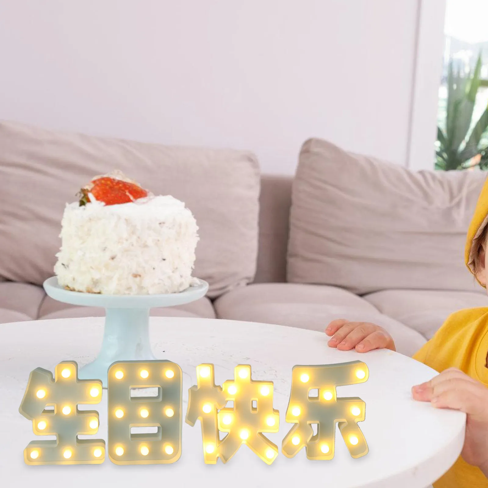 Набор светодиодных декоративных вывесок для дня рождения, украшения для фотозоны, праздничные украшения для дня рождения
Набор светодиодных декоративных вывесок для дня рождения, украшения для фотозоны, праздничные украшения для дня рождения