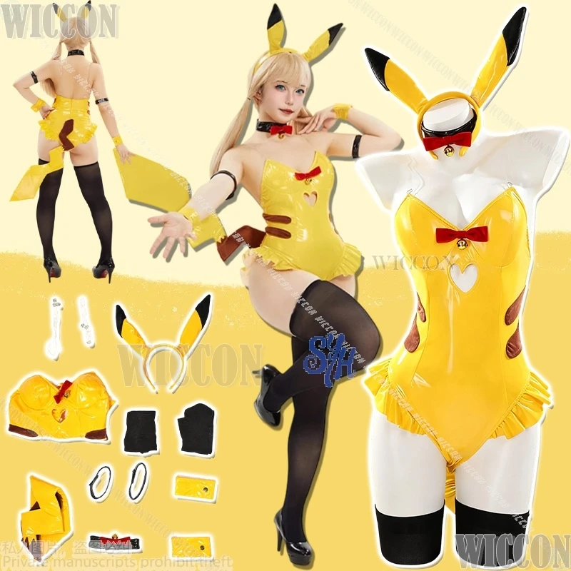 Anime Mon Cosplay 2025 Halloween Party Activity FURRY Yellow Mouse Jumpsuit Sexy Bodysuit Jirai Kei Girls Kawaii Cute Comic Con
Anime Mon Cosplay 2025 Halloween Party Activity FURRY Yellow Mouse Jumpsuit Sexy Bodysuit Jirai Kei Girls Kawaii Cute Comic Con
