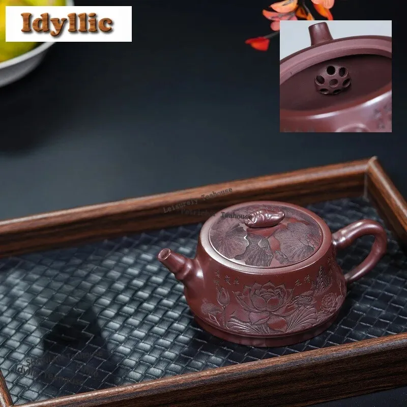 220ml Retro Yixing Purple Clay Teapots Handmade Engraved Lotus Bamboo Pot Raw Ore Stone Red Mud Kettle Chinese Zisha Tea Set
220ml Retro Yixing Purple Clay Teapots Handmade Engraved Lotus Bamboo Pot Raw Ore Stone Red Mud Kettle Chinese Zisha Tea Set
