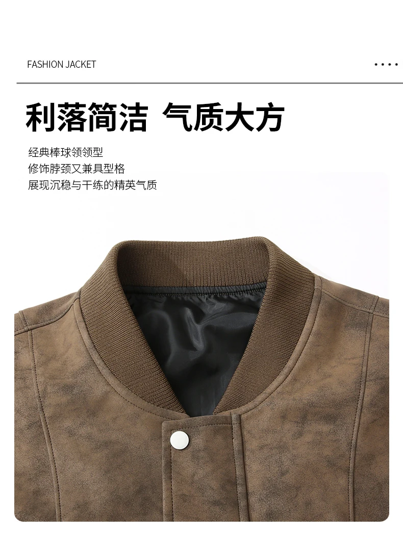 Big Size 8XL Suede Leather Jacket Men Cotton Padded Coat Motorcycle Male Oversize College Large Plus Winter Zipper Windbreaker 20 S78a7b4fbecc743f982543f68c2ffcaf3T