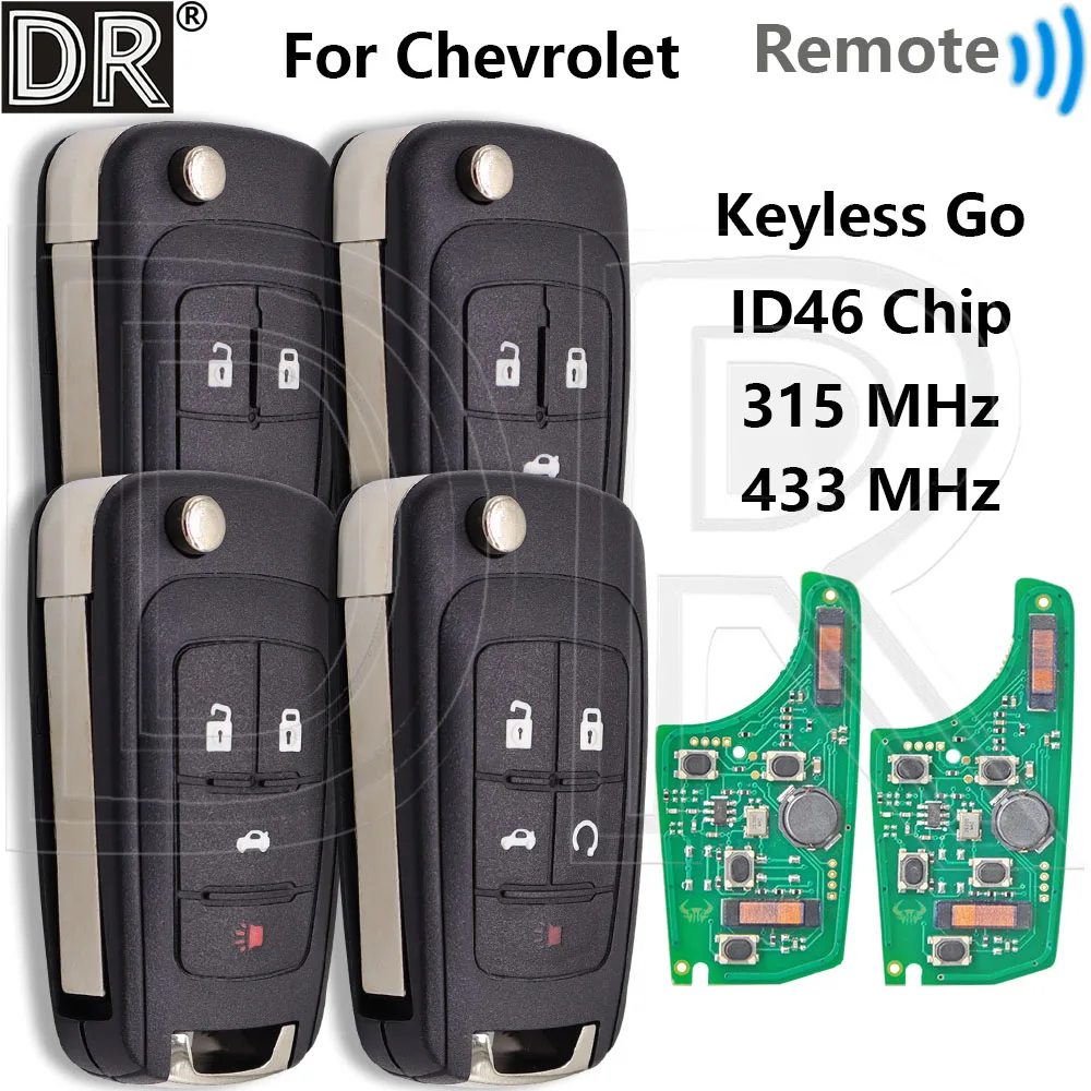 Отличный ключ откидной двери Go ID46 с чипом 315/433 МГц для Chevrolet Malibu Spark Sail Cruz Aveo Camero Buick Verano Encore Opel
Отличный ключ откидной двери Go ID46 с чипом 315/433 МГц для Chevrolet Malibu Spark Sail Cruz Aveo Camero Buick Verano Encore Opel