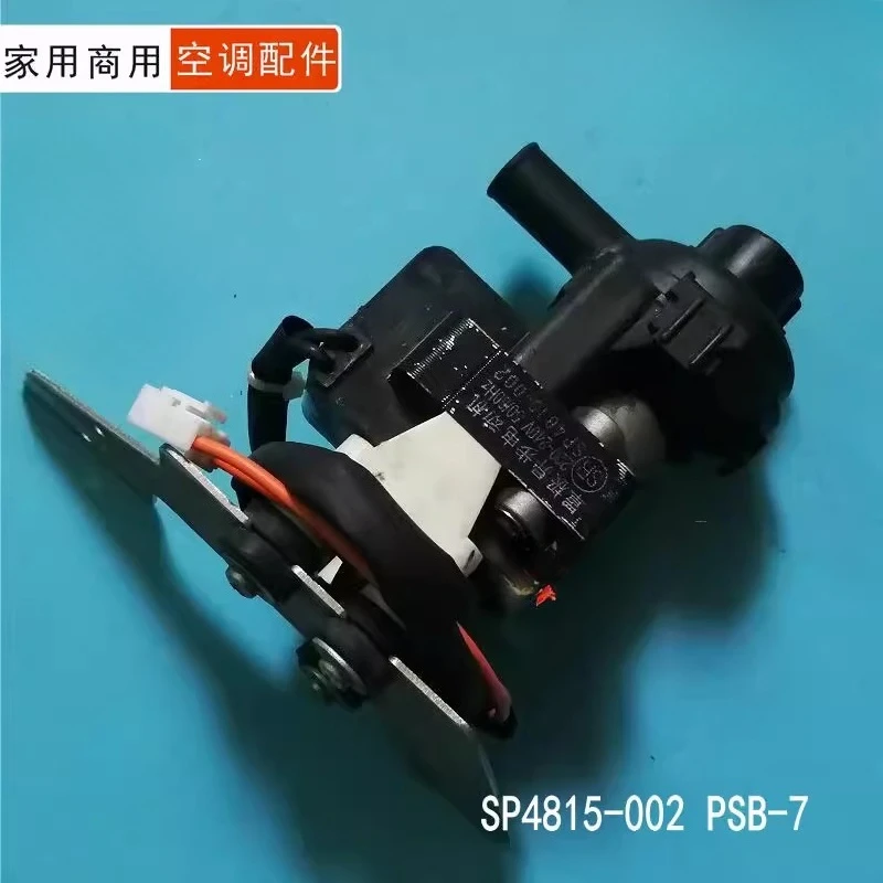 Suitable for Air Conditioning, Drainage Pump, Cover Pole Asynchronous Motor SP4815-002 PSB-7
Suitable for Air Conditioning, Drainage Pump, Cover Pole Asynchronous Motor SP4815-002 PSB-7